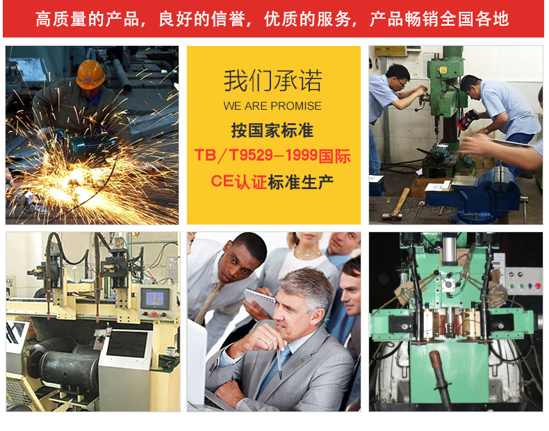 沖壓機械手產品